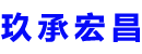 宜兴
